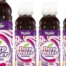 (주)이푸른 이미지