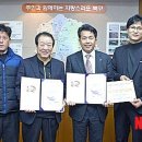 무룡산영한우 이미지