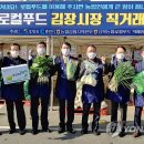 신북5일시장 이미지