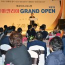 비슬산 유스호스텔 이미지