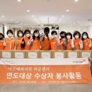 아모레퍼시픽카운셀러 - 서구 계백로 1145 | 아모레퍼시픽카운셀러