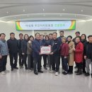 마성면 행정복지센터 이미지