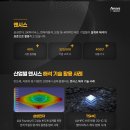 에스엔이 | 솔직한 고민 feat. 앤시스코리아 Physical AI 활용 반도체장비 설계 및 CAE 해석 스쿨 서류합격 후기