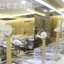 퀸스산후조리원 이미지