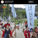 동학농민혁명 유족 수당 확정 ㅋㅋ 이미지