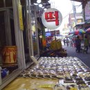 신현축산 이미지