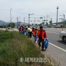 원남주유소 이미지