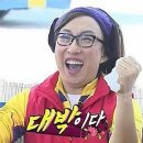 카밀로한남