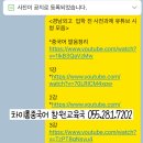 김해외국어고등학교 이미지