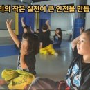 JTA합기도&음악줄넘기 이미지