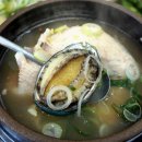 대보삼계탕 이미지