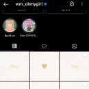 향의 의인화 (멤버별 향 계열) 이미지