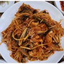 해운대아구찜 이미지