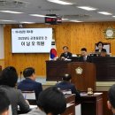 한빛의원 이미지