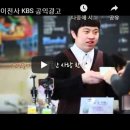 최현학 이미지