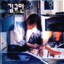 옛이야기 이미지