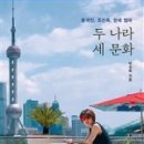 기파랑서점 이미지