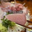 준영이네 이미지