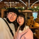 덕인관 - 담양군 죽향대로 1121 | 덕인관