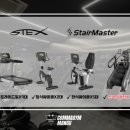 콤마짐 망우역점 이미지