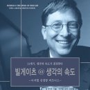 더빌 이미지