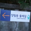 (주)광주문화탐방 이미지