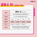 으뜸플러스안경시흥정왕점 이미지