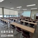 평동로913번길 이미지
