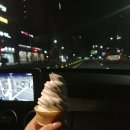 별오름노형점 이미지