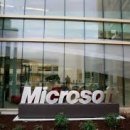 한국마이크로소프트(유) 이미지