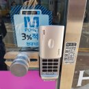 삐애로미용실