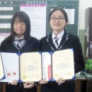 함평여자중학교 이미지