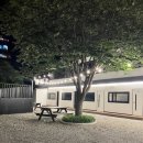 NO.9 넘버나인 펜션 이미지