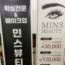 GS25대구신서점 이미지