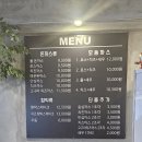 분성로691번길 | 김해 폴 수제 돈까스 돈까스맛집 지내점 후기