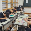 대전봉산중학교 이미지