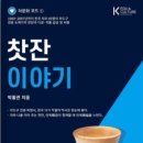 도 예 이미지