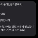 610피아노스튜디오학원