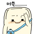두보완당 네이버블로그