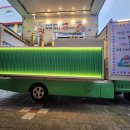 천성초등학교 이미지