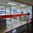 트래블메카