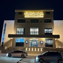 그리가다 이미지