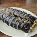 동부김밥 이미지