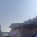 황토찜질방 | 대구 근처 찜질방 삼겹살 구워 먹는 고령숯가마 금산황토숯가마찜질방 솔직후기..