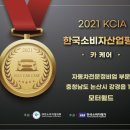 여산카센타 이미지