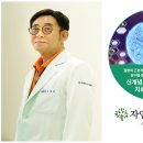 카톨릭성모의원 이미지