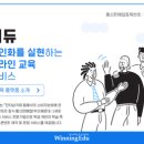 한솔미술학원