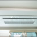 동화5차 이미지