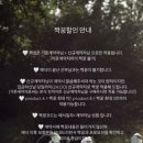 세러데이스냅 | [아이폰 스냅] 대전 세러데이 스냅 계약 후기