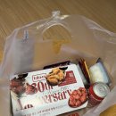 비비큐(BBQ) 거제사곡점